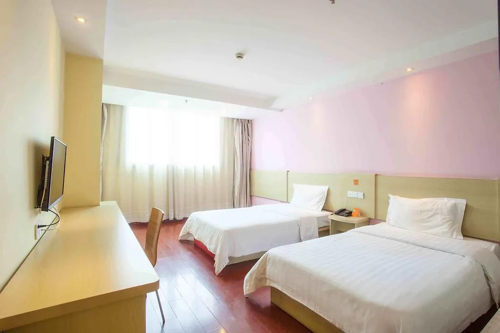 ** Szálloda 7Days Inn Luoyang Zhongzhou Road Hall Of Enlightened Rule Kína