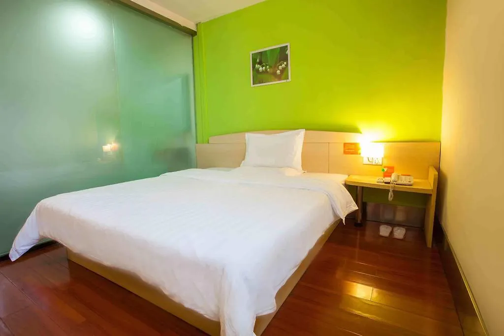 7Days Inn Luoyang Zhongzhou Road Hall Of Enlightened Rule 2*, Lojang