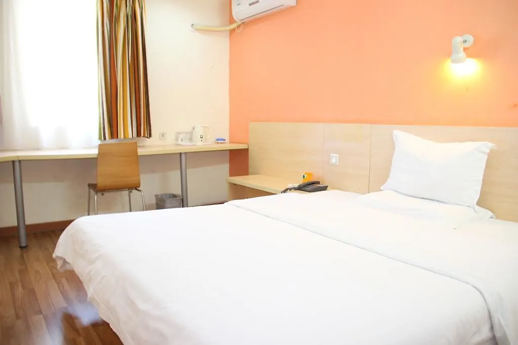 7Days Inn Luoyang Zhongzhou Road Hall Of Enlightened Rule